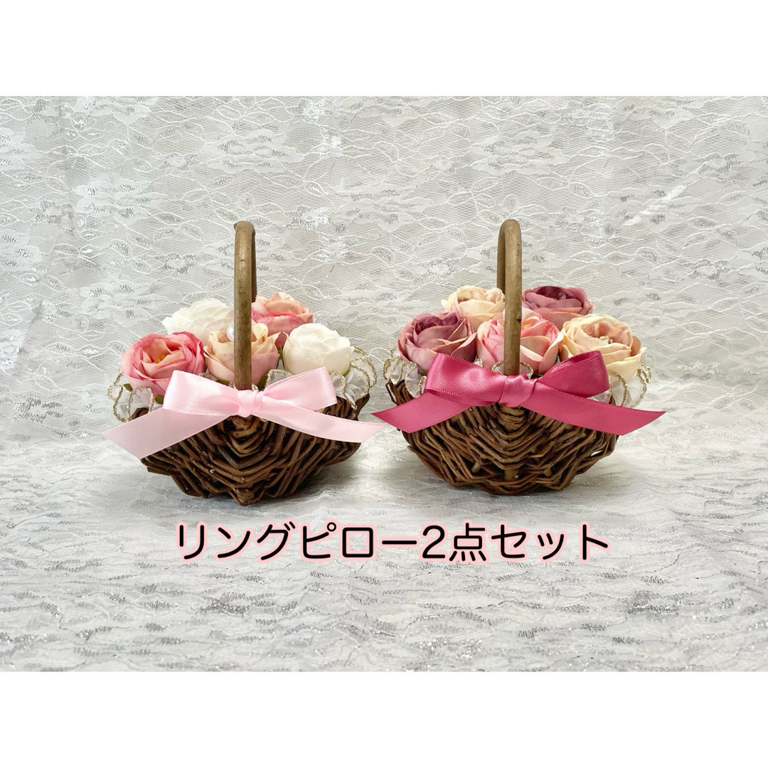 【2点セット】ローズ花かごのリングピローセット〈パープル&ピンク ver〉 ハンドメイドのウェディング(リングピロー)の商品写真