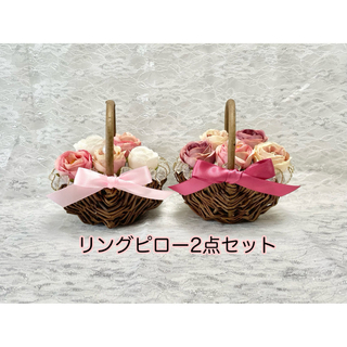 【2点セット】ローズ花かごのリングピローセット〈パープル&ピンク ver〉(リングピロー)
