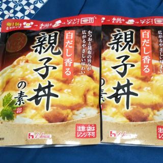 ハウスショクヒン(ハウス食品)のレトルト ハウス食品 親子丼の素 2袋(レトルト食品)