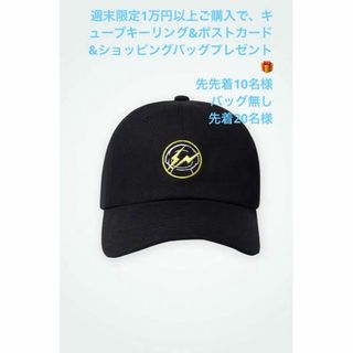 フラグメント(FRAGMENT)のBT21 X FRAGMENT CAP CHIMMY ショッピングバッグ付き(アイドルグッズ)