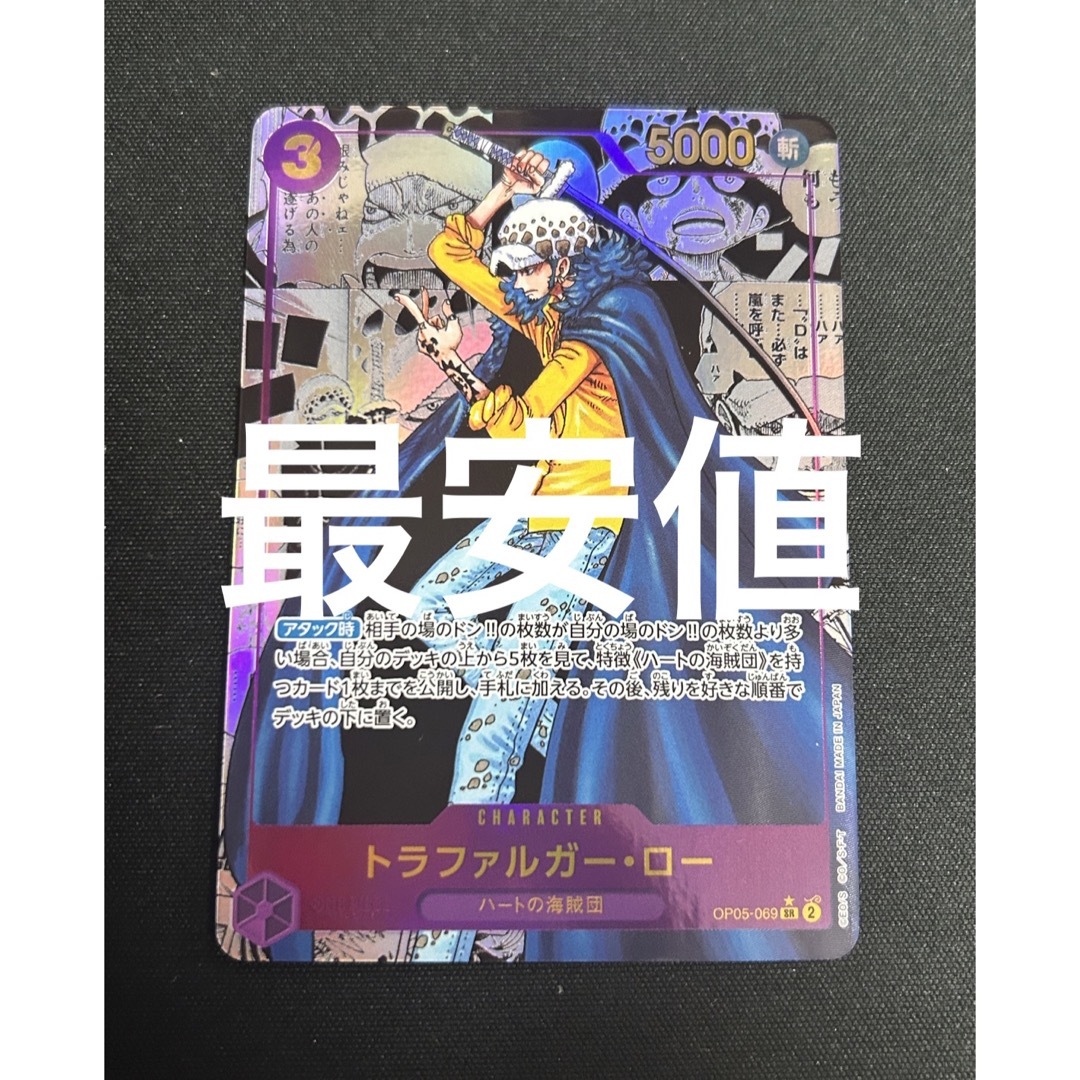 送料無料 通販 激安 QC02-007 REC 薬剤師国家試験 神戸薬科大学 e-ラーニング特別 医療関連資格