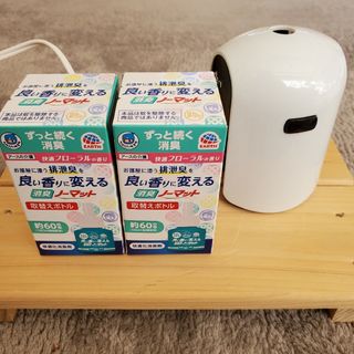 アースセイヤク(アース製薬)の良い香りに変える消臭ノーマット快適フローラルの香り 本体+取替ボトル2個②(日用品/生活雑貨)