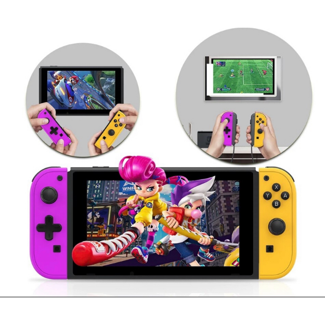 Nintendo Switch Joy-Con ネオンパープル ネオンオレンジ  エンタメ/ホビーのゲームソフト/ゲーム機本体(家庭用ゲーム機本体)の商品写真