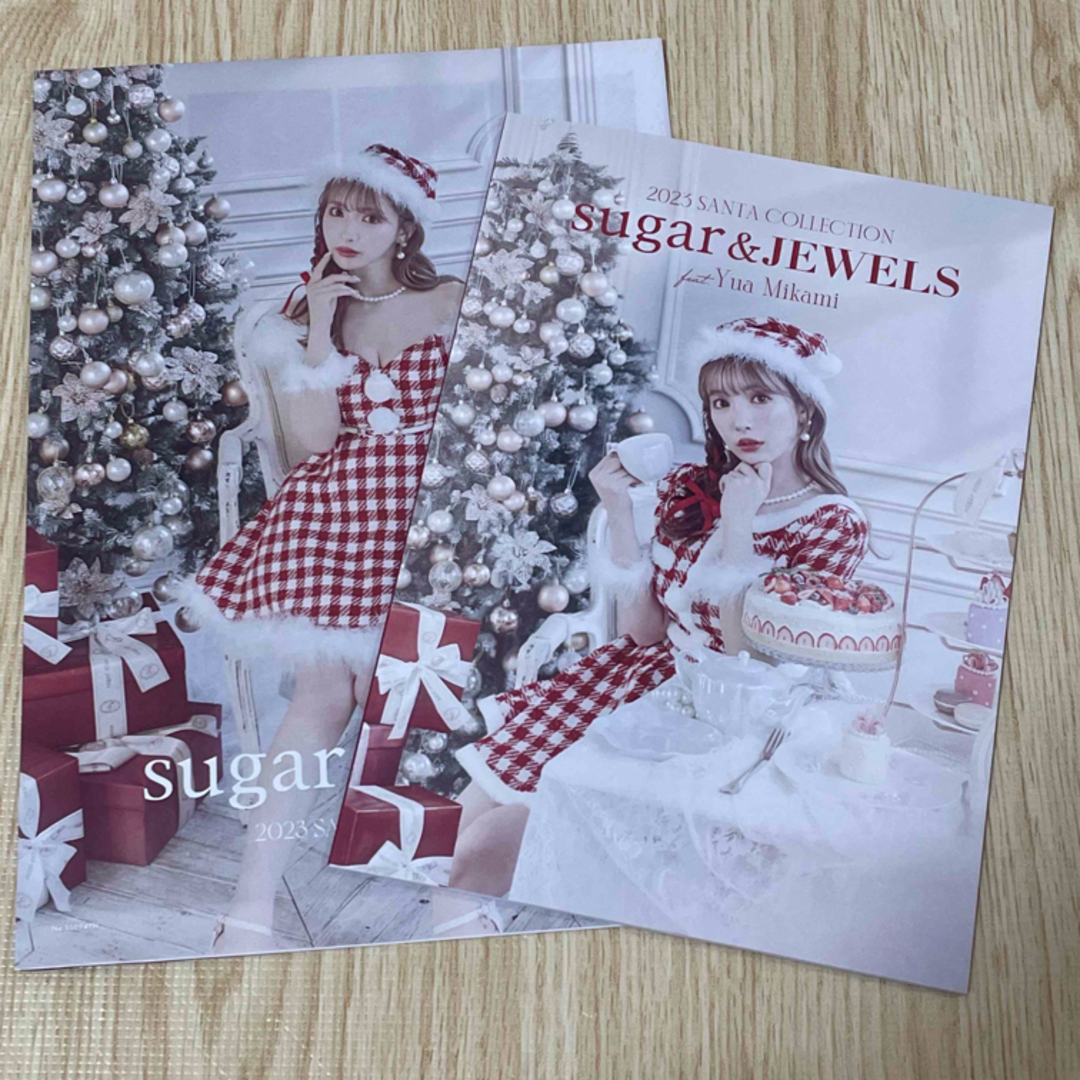 JEWELS(ジュエルズ)のSugar＆JEWELS クリスマス2023カタログ エンタメ/ホビーの同人誌(コスプレ)の商品写真