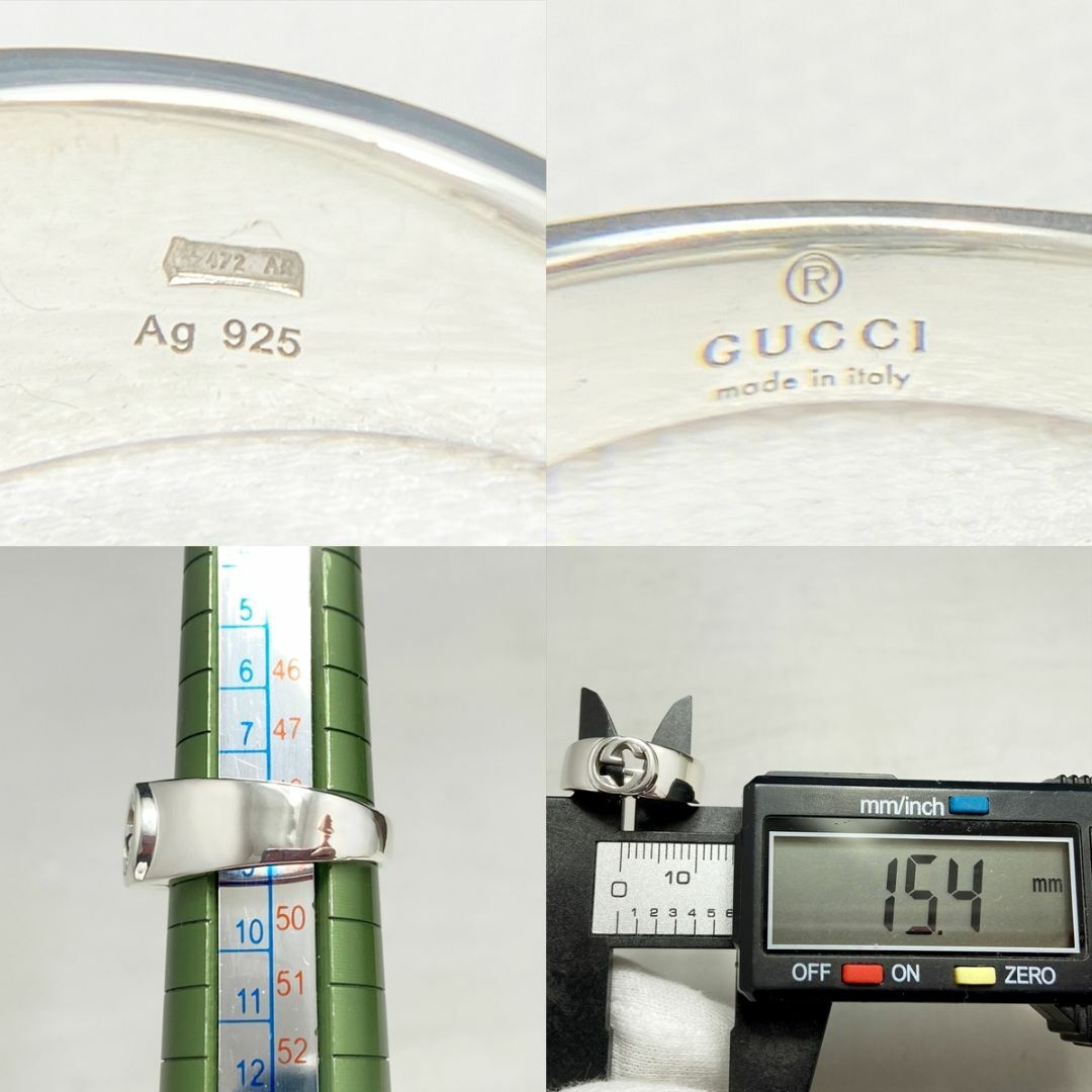 Gucci(グッチ)の新品仕上 グッチ インターロッキング Gロゴ シルバー リング 指輪 8号 レディースのアクセサリー(リング(指輪))の商品写真
