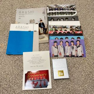 アラシ(嵐)の会報＆記念品(アイドルグッズ)