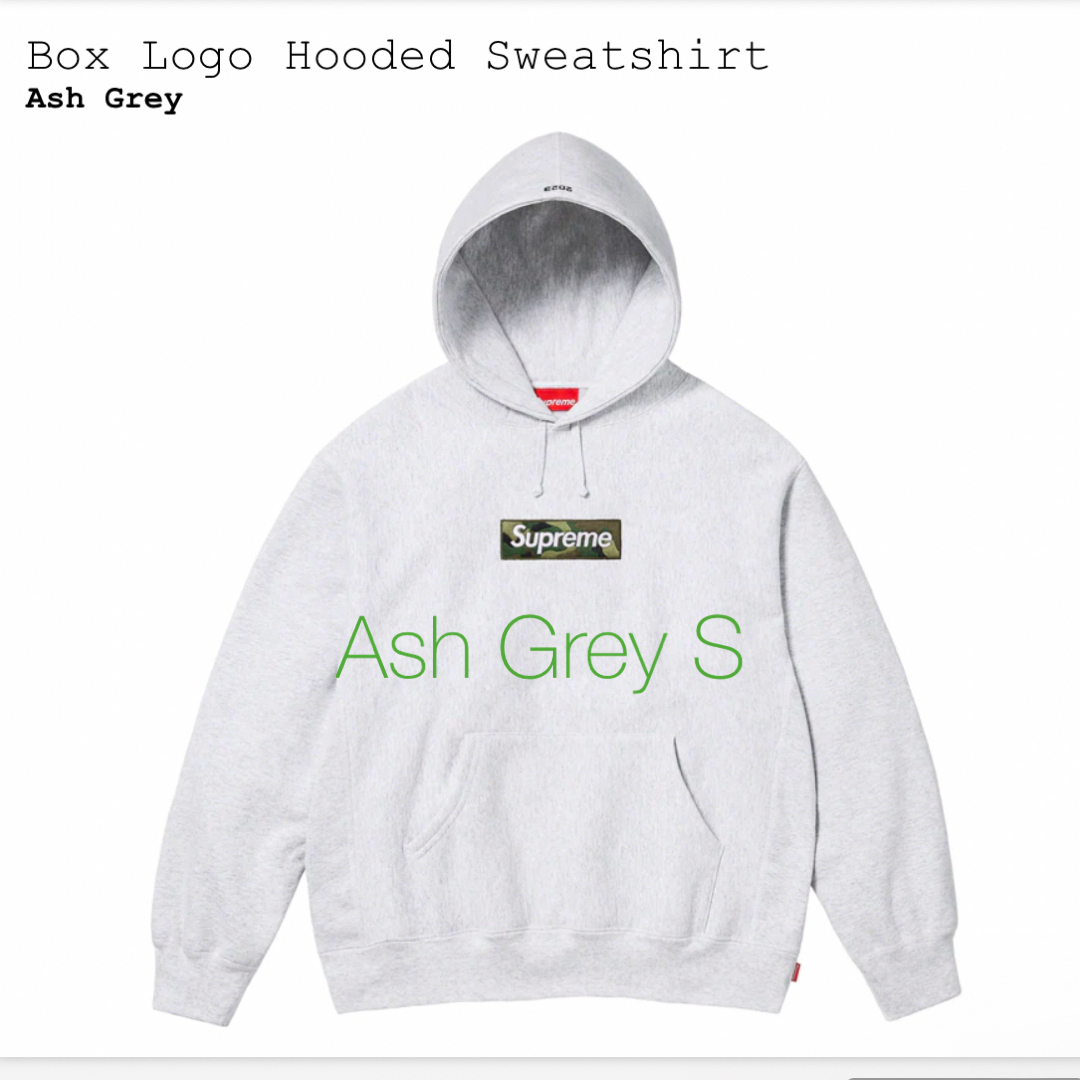 Supreme Box Logo Hooded Sweatshirt Ashトップス