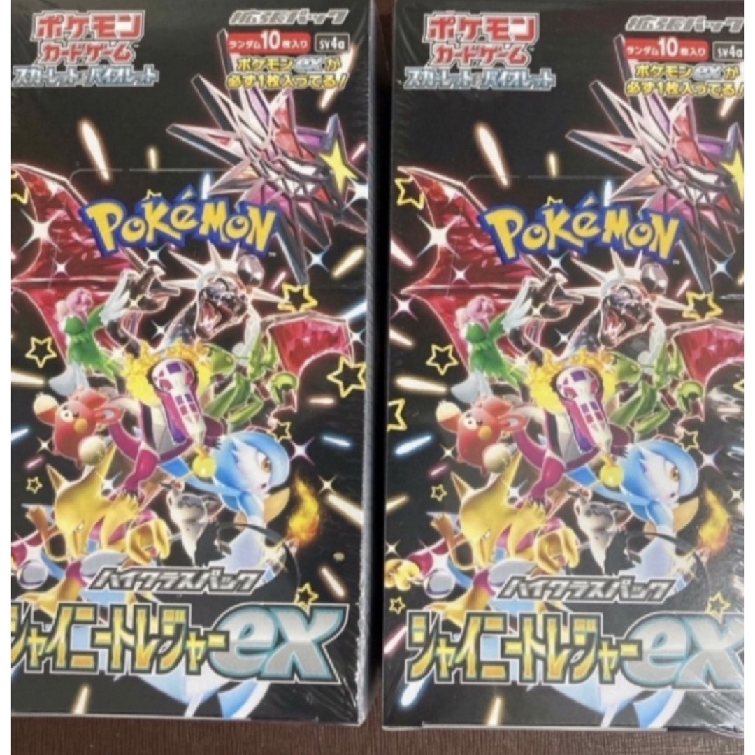 爆売りセール開催中！】 シャイニートレジャーex ポケモンカード