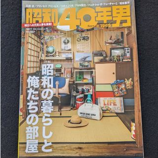 プリンセスの通販 100点以上（エンタメ/ホビー） | お得な新品・中古