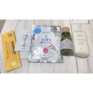 アヴェダ(AVEDA)のお泊まりセット　サンプル　AVEDA KANEBO マヌカコスメ(サンプル/トライアルキット)