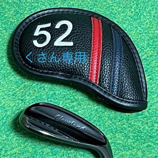 クリーブランドゴルフ(Cleveland Golf)のクリーブランドRTXジップコア 52°/10°モーダス3 120X カバー付(クラブ)