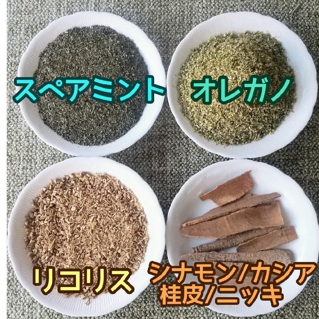 天然 香り豊潤 乾燥 スペアミント 30g  高品質 ドライハーブ 清涼感 薄荷 ハンドメイドのフラワー/ガーデン(ドライフラワー)の商品写真