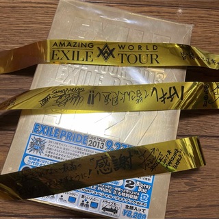 エグザイル(EXILE)のEXILE PRIDE LIVE TOUR 2013 Blu-ray DVD (ミュージック)
