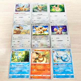 ポケモン(ポケモン)のポケモンカード イーブイ、シャワーズ、ブースター、グレイシア大量まとめ売り(シングルカード)