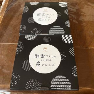 酵素づくしのべっぴん炭クレンズ 15包(ダイエット食品)