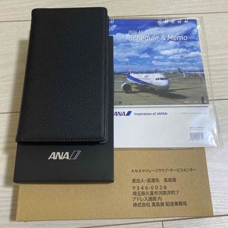 エーエヌエー(ゼンニッポンクウユ)(ANA(全日本空輸))の024年ANA 手帳と卓上カレンダー(カレンダー/スケジュール)