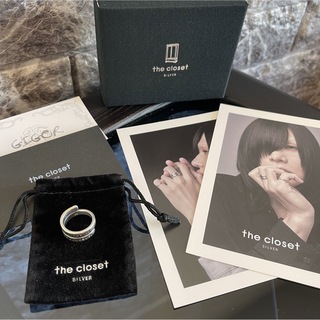 ザクローゼット(The Closet)の【the closet SILVER】”nenriki” lyrics ring(リング(指輪))