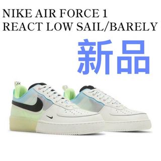 ナイキ(NIKE)の【送料無料】NIKE AIR 限定モデル NIKE ナイキ スニーカー 26.5(スニーカー)