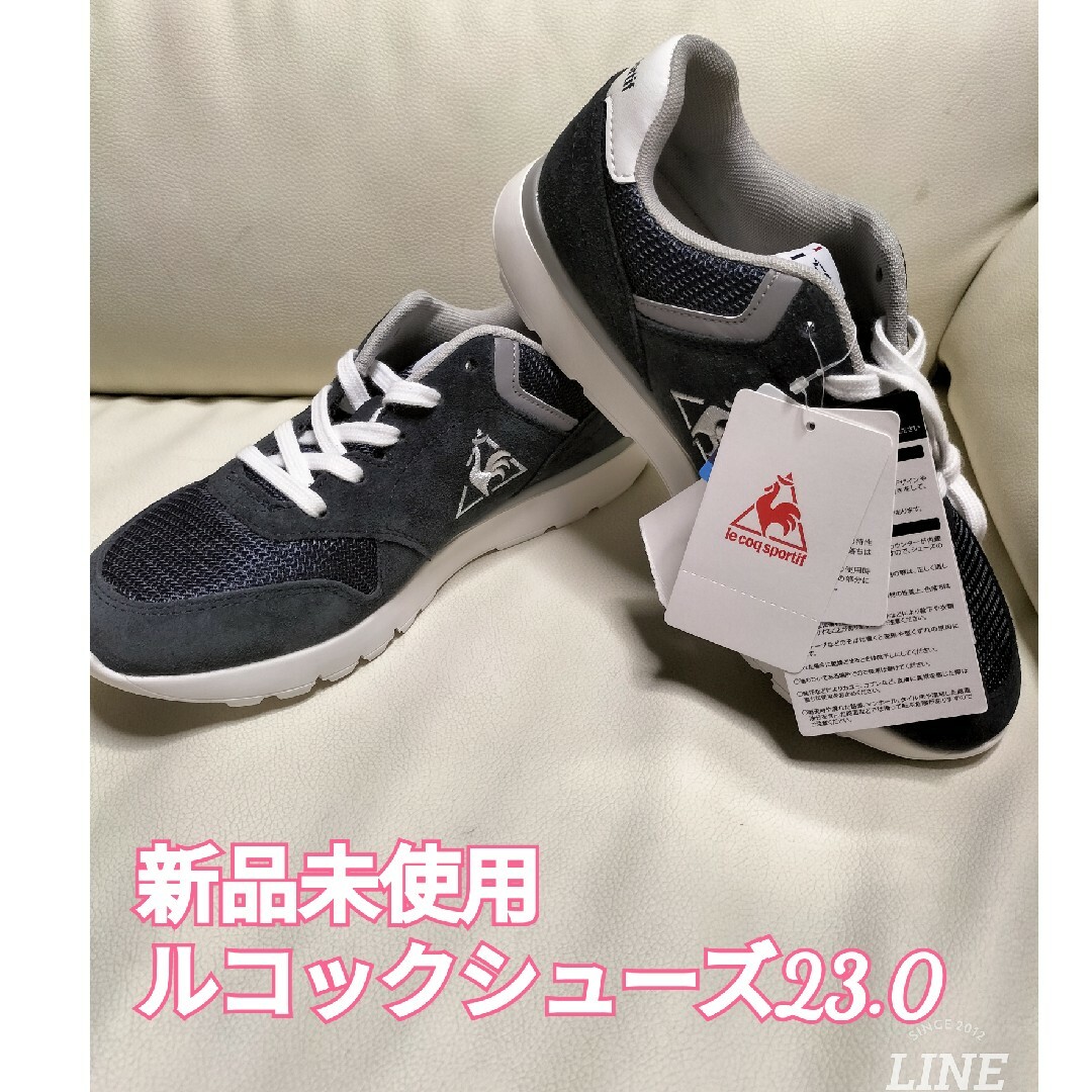 le coq sportif(ルコックスポルティフ)の新品未使用ルコックスポルティフシューズ23cm〜25cmカラー３色あり レディースの靴/シューズ(スニーカー)の商品写真