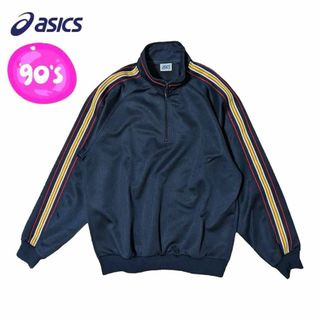 アシックス(asics)の90s ビンテージ ASICS スカイブルー トラックトップジャージ y2k(ジャージ)