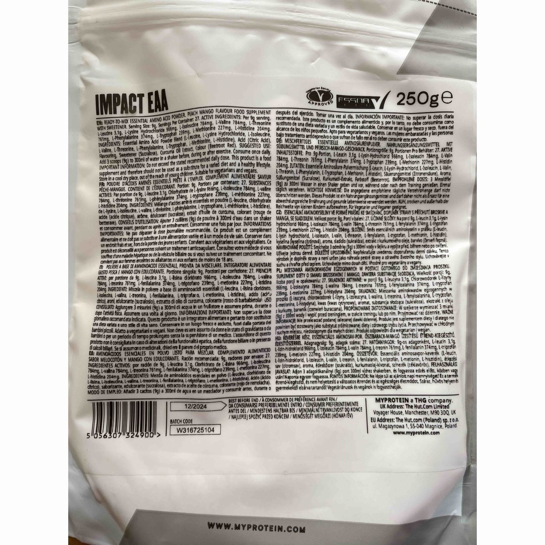 MYPROTEIN(マイプロテイン)のマイプロテイン　インパクトEAA ピーチ&マンゴー　250g 食品/飲料/酒の健康食品(アミノ酸)の商品写真