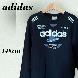 アディダス(adidas)のadidas アディダス 長袖Tシャツ スポーツウェア ネイビー キッズ 140(Tシャツ/カットソー)