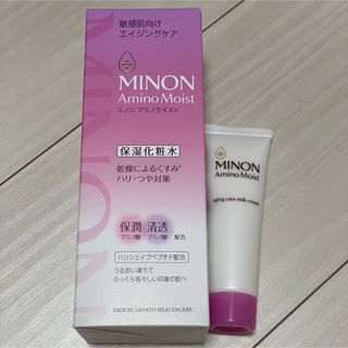 ミノン(MINON)のミノン エイジングケア セット(化粧水/ローション)