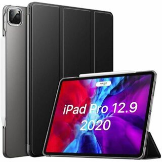 【ブラック】iPad Pro 12.9インチ 2020モデル ケース ＃PD9J(タブレット)