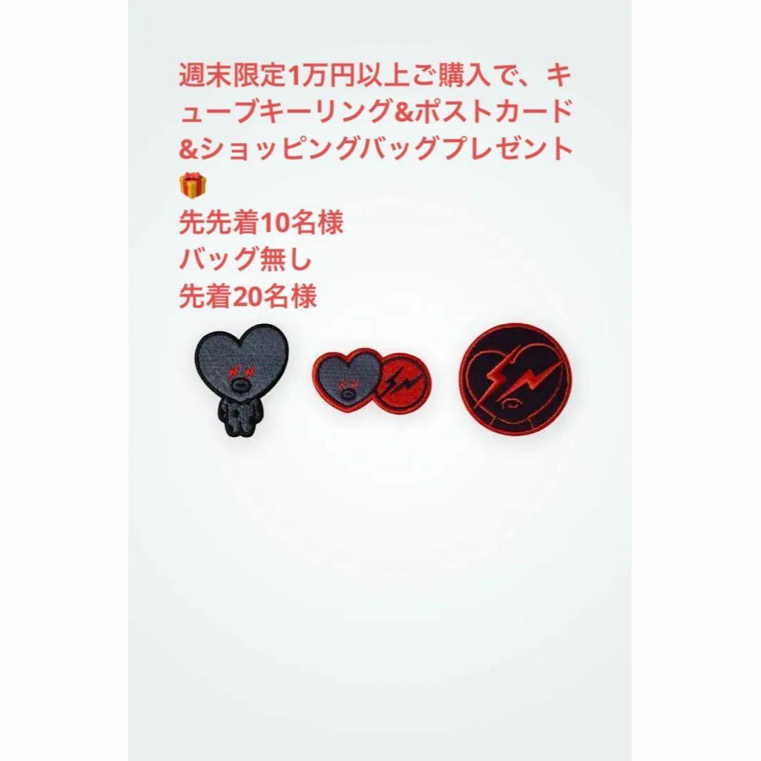 FRAGMENT(フラグメント)のBT21 FRAGMENT WAPPEN SET TATA エンタメ/ホビーのタレントグッズ(アイドルグッズ)の商品写真