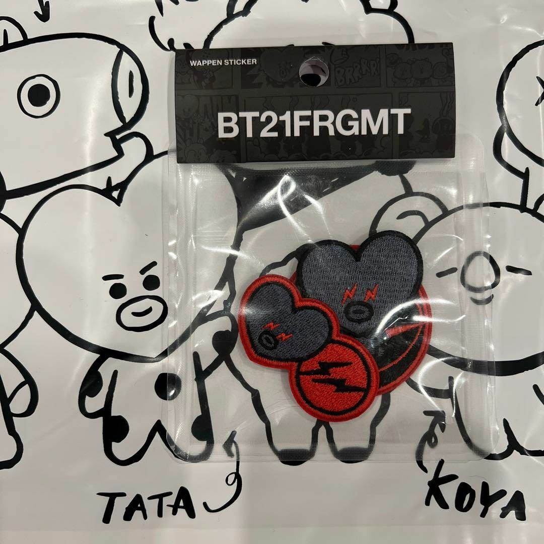 FRAGMENT(フラグメント)のBT21 FRAGMENT WAPPEN SET TATA エンタメ/ホビーのタレントグッズ(アイドルグッズ)の商品写真