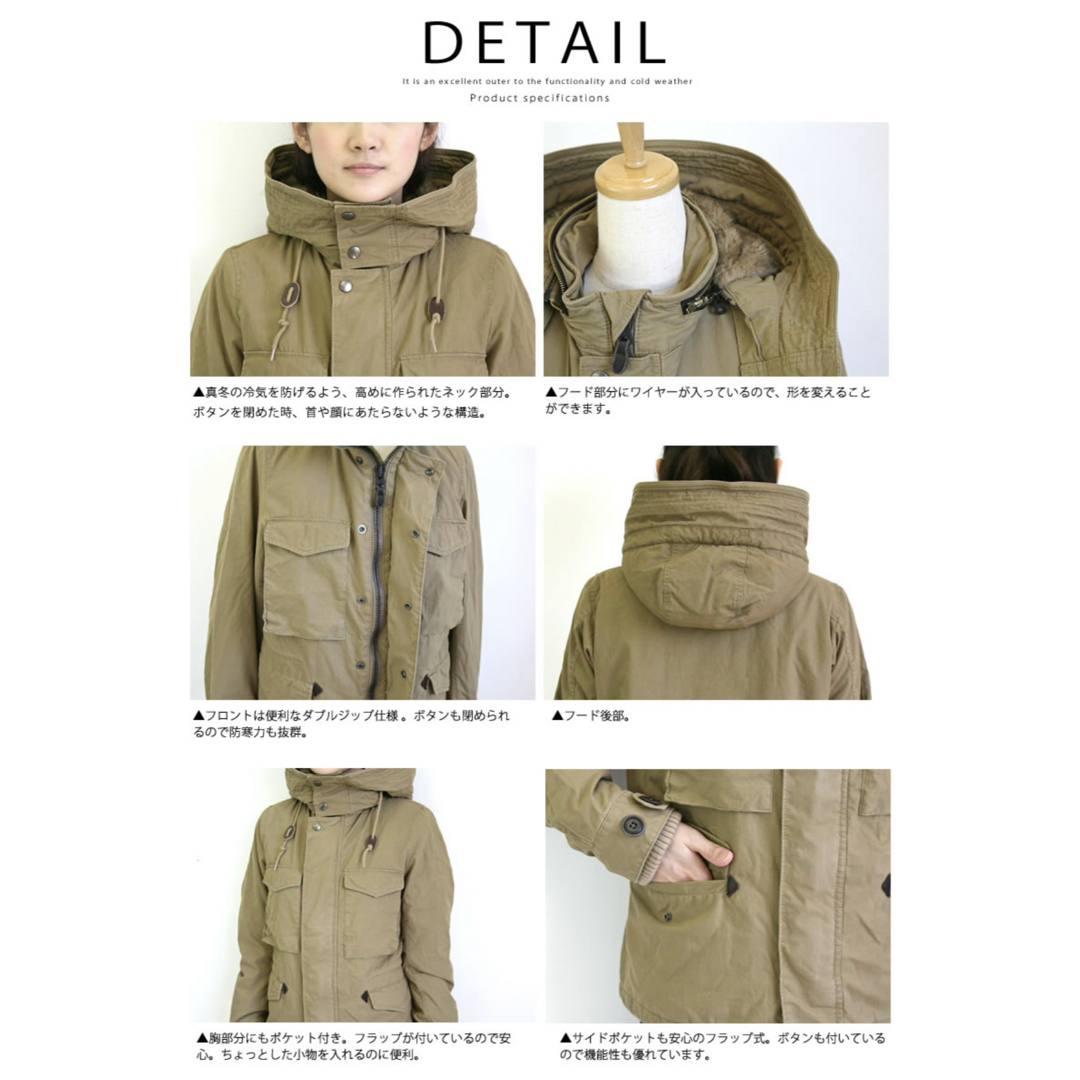 JOHNBULL(ジョンブル)のJohnbull ジョンブル M-65 Field Jacket レディースのジャケット/アウター(ミリタリージャケット)の商品写真