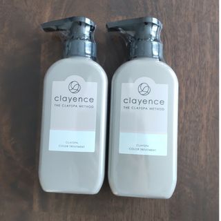 【clayence】クレイスパ カラートリートメント☆新品未開封(トリートメント)