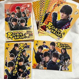 ジャニーズ(Johnny's)の忍ジャニ参上！未来への戦い　豪華版【初回限定生産】 Blu-ray(男性タレント)