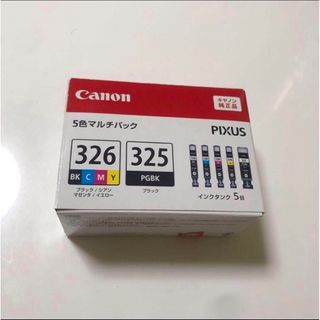 キヤノン(Canon)のCanon インクタンクBCI-326  + BCI-325 マルチパック(PC周辺機器)