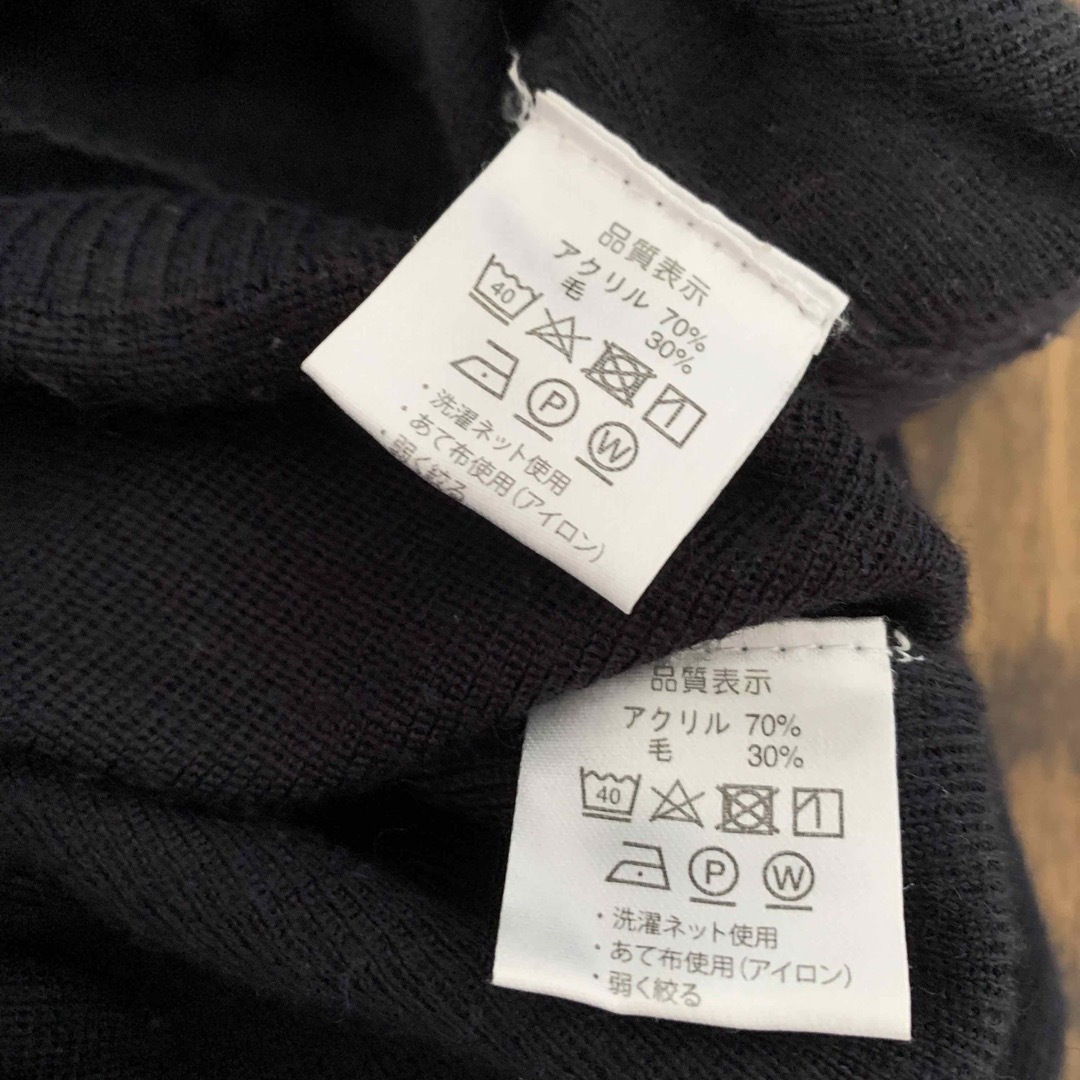 紺色　セーター、ベスト130 キッズ/ベビー/マタニティのキッズ服男の子用(90cm~)(ニット)の商品写真