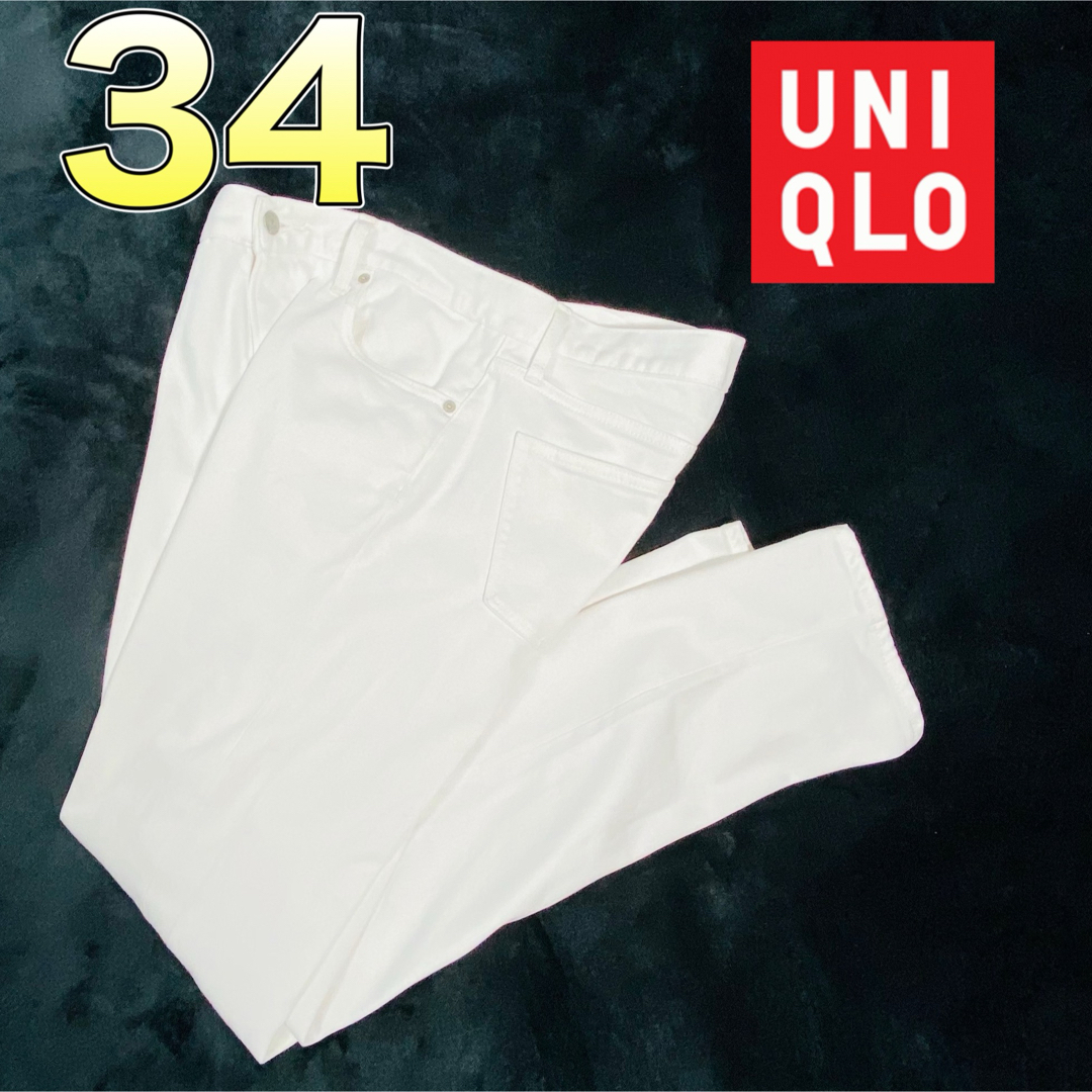 UNIQLO(ユニクロ)のユニクロ メンズ スリム ホワイトジーンズ 34インチ メンズのパンツ(デニム/ジーンズ)の商品写真