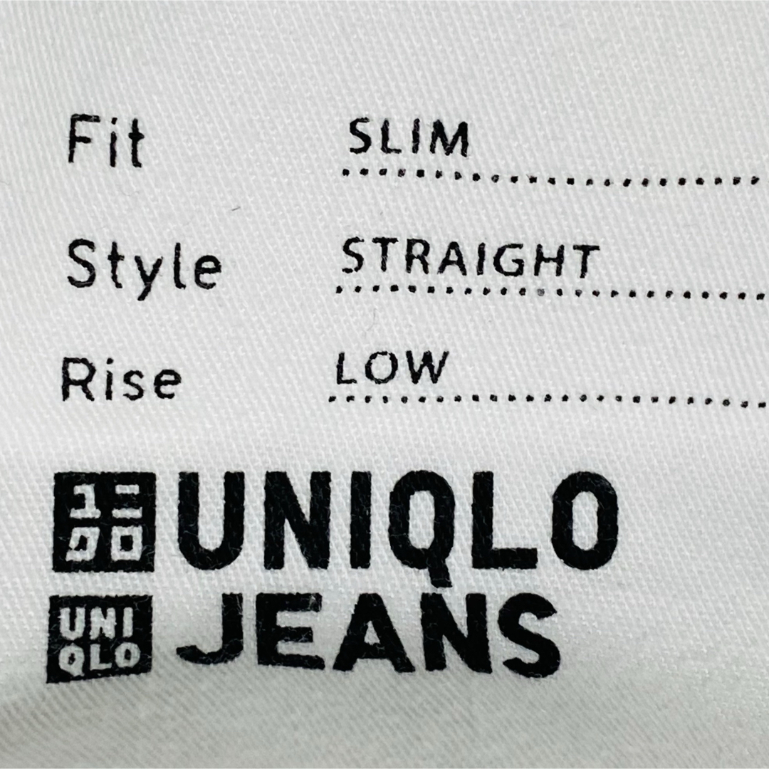 UNIQLO(ユニクロ)のユニクロ メンズ スリム ホワイトジーンズ 34インチ メンズのパンツ(デニム/ジーンズ)の商品写真