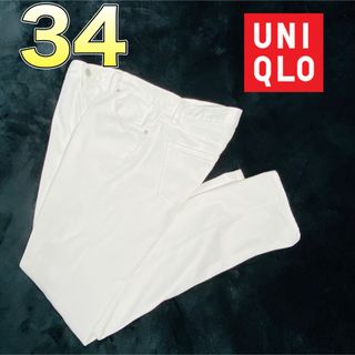 ユニクロ(UNIQLO)のユニクロ メンズ スリム ホワイトジーンズ 34インチ(デニム/ジーンズ)