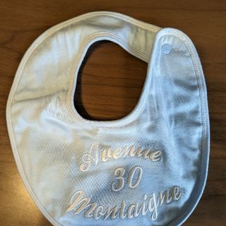 baby Dior(ブルー・ネイビー/青色系)のフリマアイテム一覧 baby Dior(ブルー・ネイビー/青色系)のフリマアイテム一覧