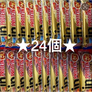 モリナガセイカ(森永製菓)のinバープロテインバー半額以下！24個ゴールド★各12個★(プロテイン)