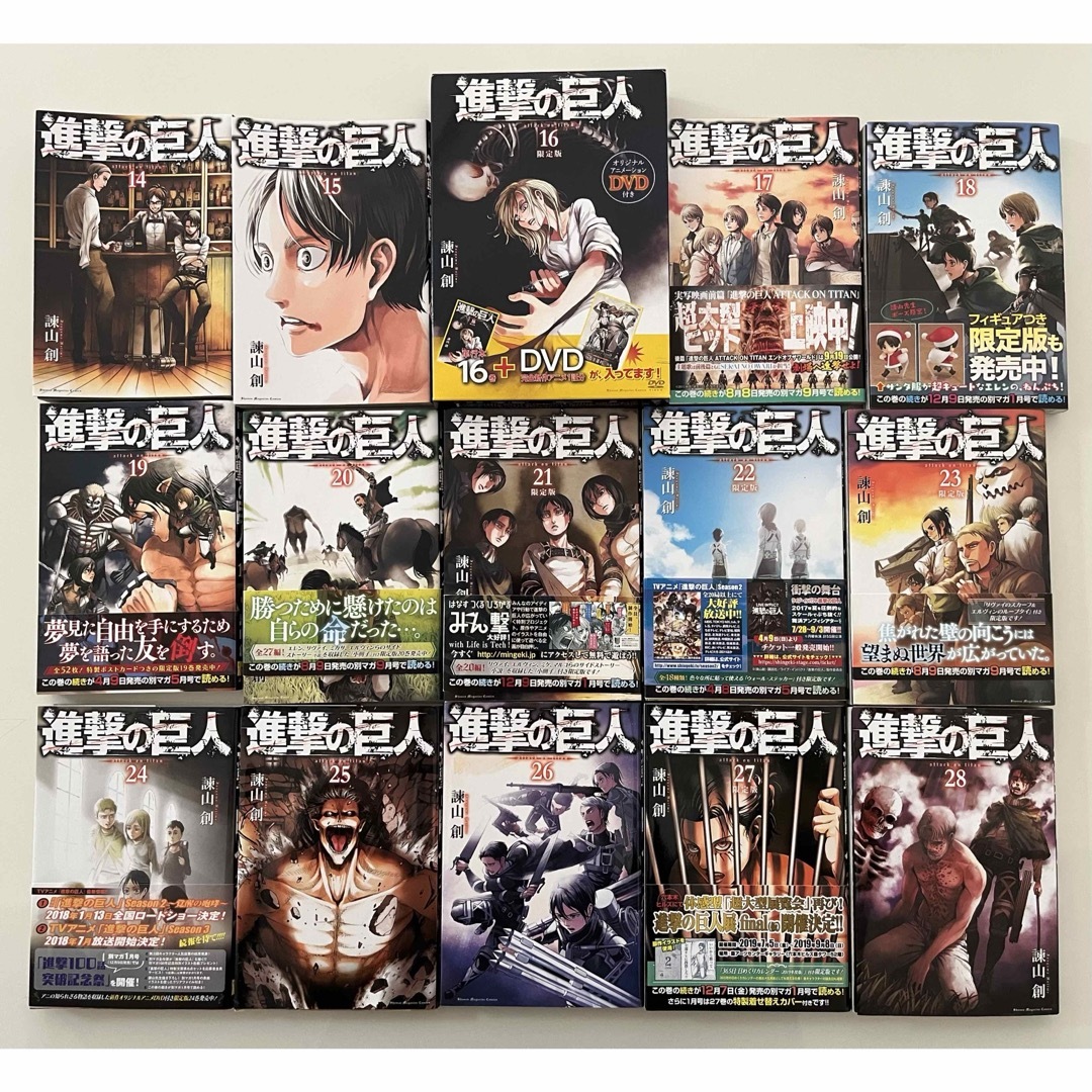 講談社(コウダンシャ)の進撃の巨人「全巻 1〜34巻」+色々セット（悔いなき選択全２巻＋0巻+おまけ）  エンタメ/ホビーの漫画(全巻セット)の商品写真