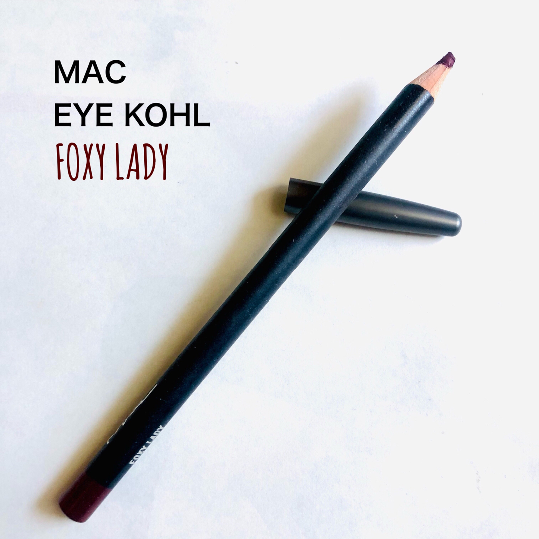 MAC(マック)の【新品未使用】MAC eye kohl "Foxy Lady" コスメ/美容のベースメイク/化粧品(アイライナー)の商品写真