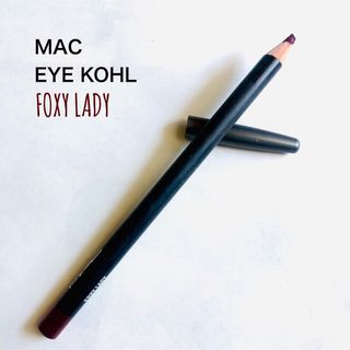 マック(MAC)の【新品未使用】MAC eye kohl "Foxy Lady"(アイライナー)