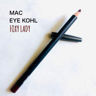 【新品未使用】MAC eye kohl "Foxy Lady"