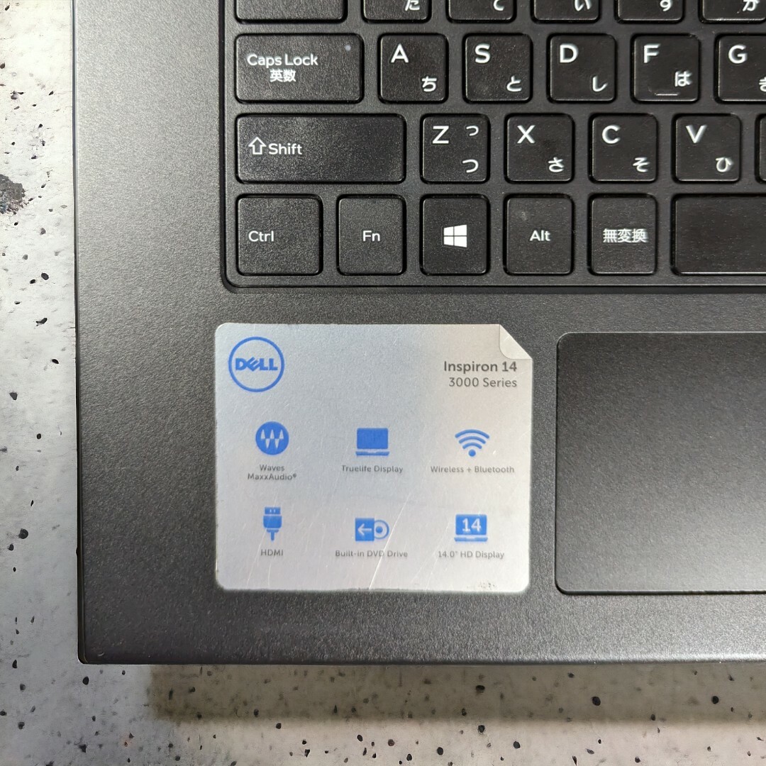 DELL(デル)の☆美品☆ DELL  Inspiron 14  3442 スマホ/家電/カメラのPC/タブレット(ノートPC)の商品写真