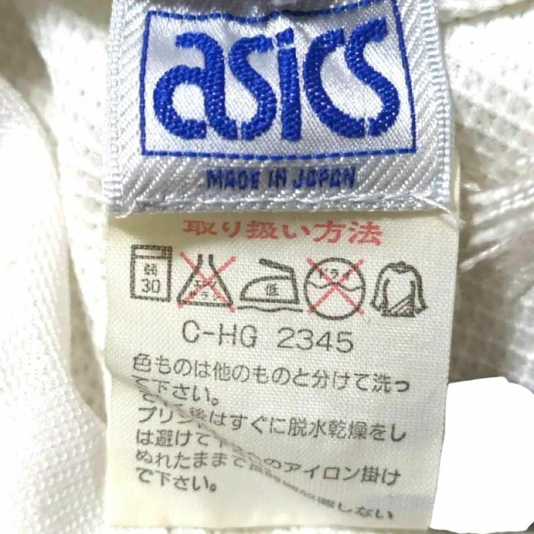 asics(アシックス)のy2k 80s ビンテージ ASICS トラックトップジャージパンツ メンズのパンツ(その他)の商品写真