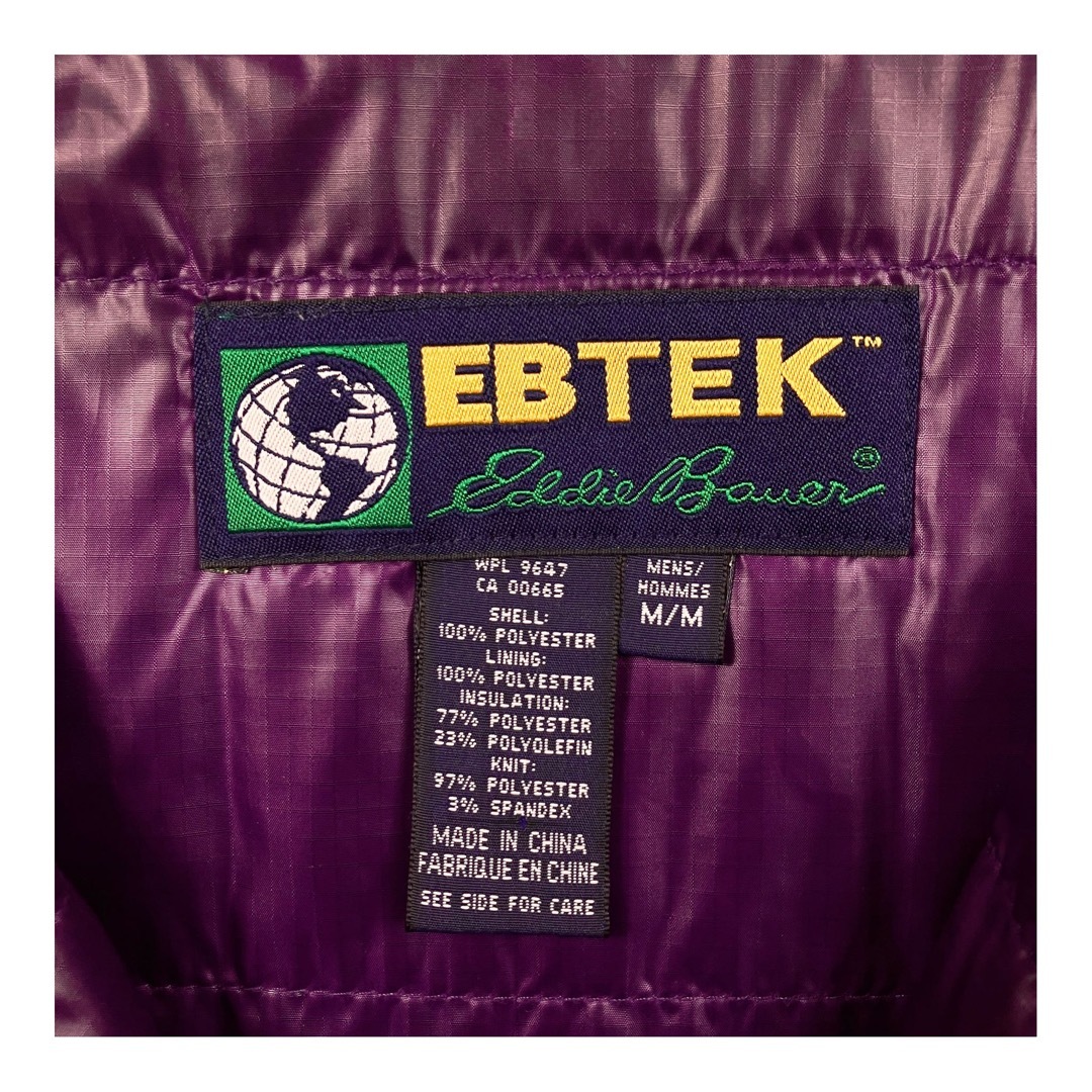Eddie Bauer - 90s EBTEK エディーバウアー パッカブルハーフ Eddie Bauer - 90s EBTEK エディーバウアー パッカブルハーフ