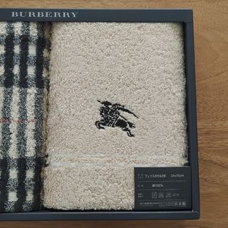 バーバリー(BURBERRY)のバーバリー　フェイスタオル　1枚(タオル/バス用品)