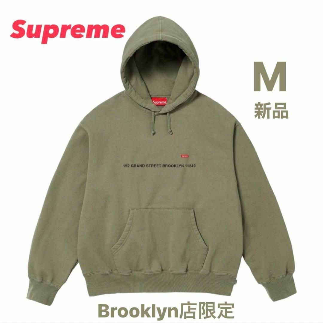 新品 Supreme Shop Small Box Hooded パーカー Mhoodie