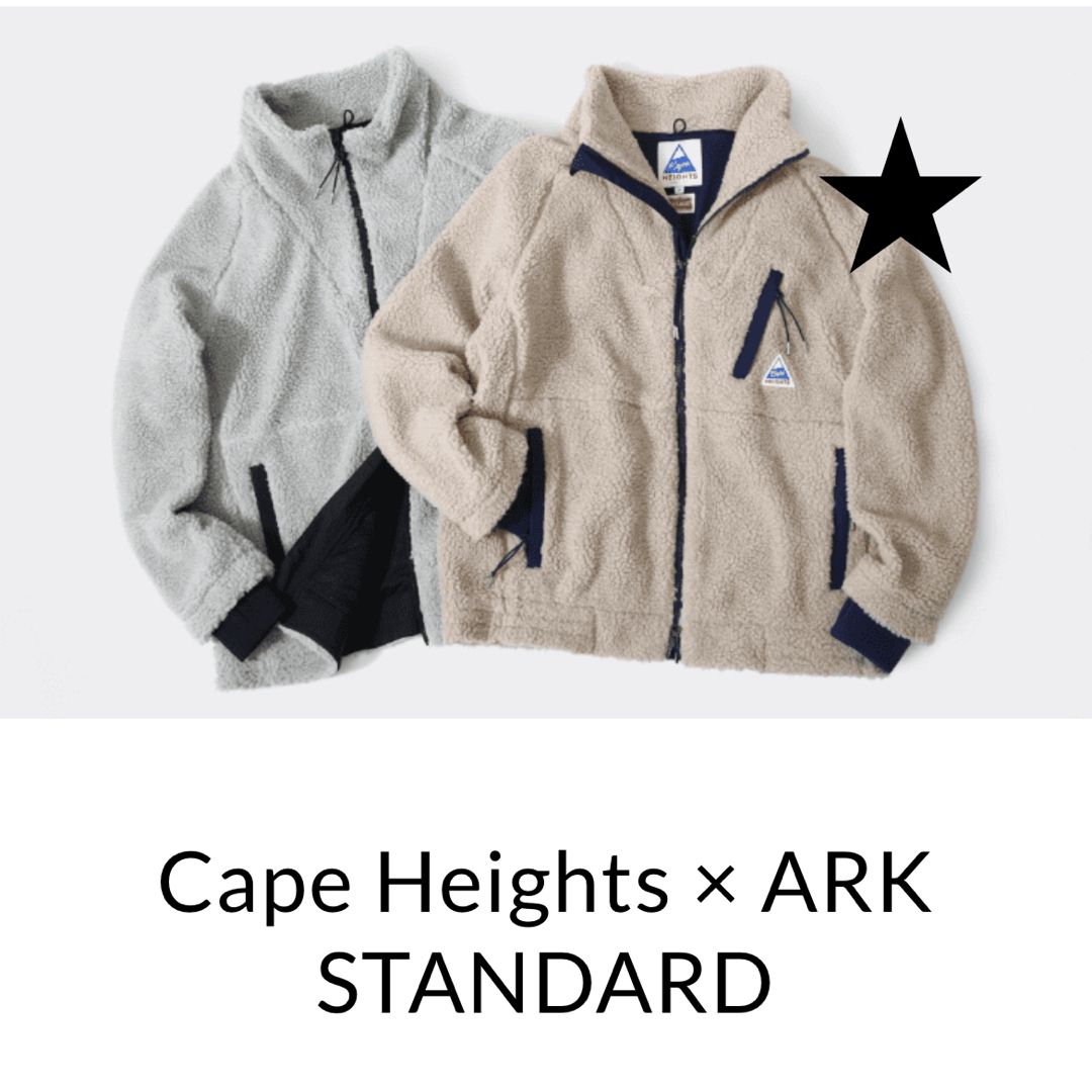 Cape HEIGHTS(ケープハイツ)のCape Heights☆ケープハイツ × ARK STANDARD フリースS レディースのジャケット/アウター(ブルゾン)の商品写真